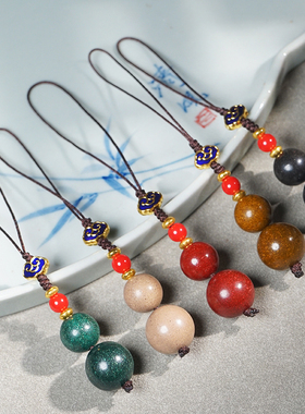 国风手机链合香珠DIY挂件文玩手机挂件钥匙配饰原创天然随身饰品