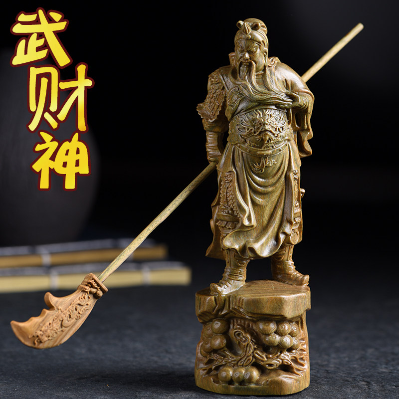 绿檀木雕关公摆件 横刀武财神关公像 店铺公司开业实木关二爷神像