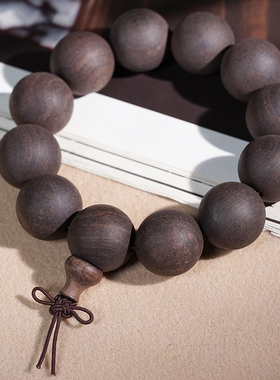 天然紫光檀原生态文玩佛珠手串木串无漆无蜡黑檀木手链男女款珠串