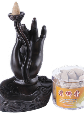 黑檀草花梨祥云香炉木质崖柏塔香