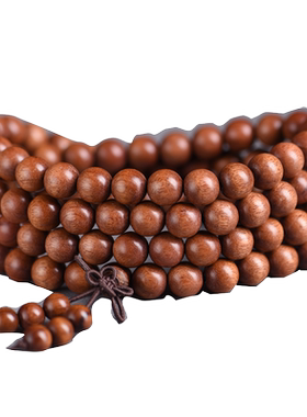 非洲黄花梨108颗文玩手链