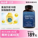 Viva美国进口高纯度rTG深海鱼油DPA天然omega3欧米伽3软胶囊60粒