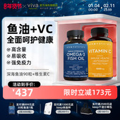 viva鱼油Omega3欧米茄脂肪酸软胶囊90粒天然维生素C维他命组合