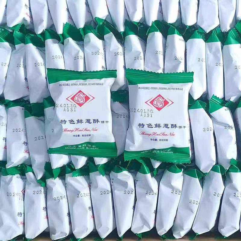 上海三牛特色鲜葱酥香葱饼干多口味零食休闭酥性饼干老上海葱油饼,零食/坚果/特产,酥性饼干,淘宝优惠券,粉丝福利购,淘宝优惠卷