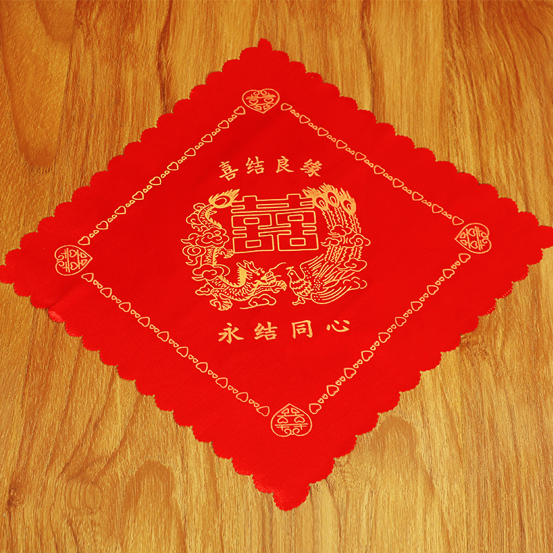 纯棉随礼大红手抛新娘喜帕