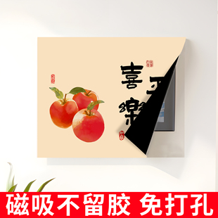磁吸电表箱装饰画免打孔新款轻奢高级感贴画客厅创意遮挡磁吸挂画