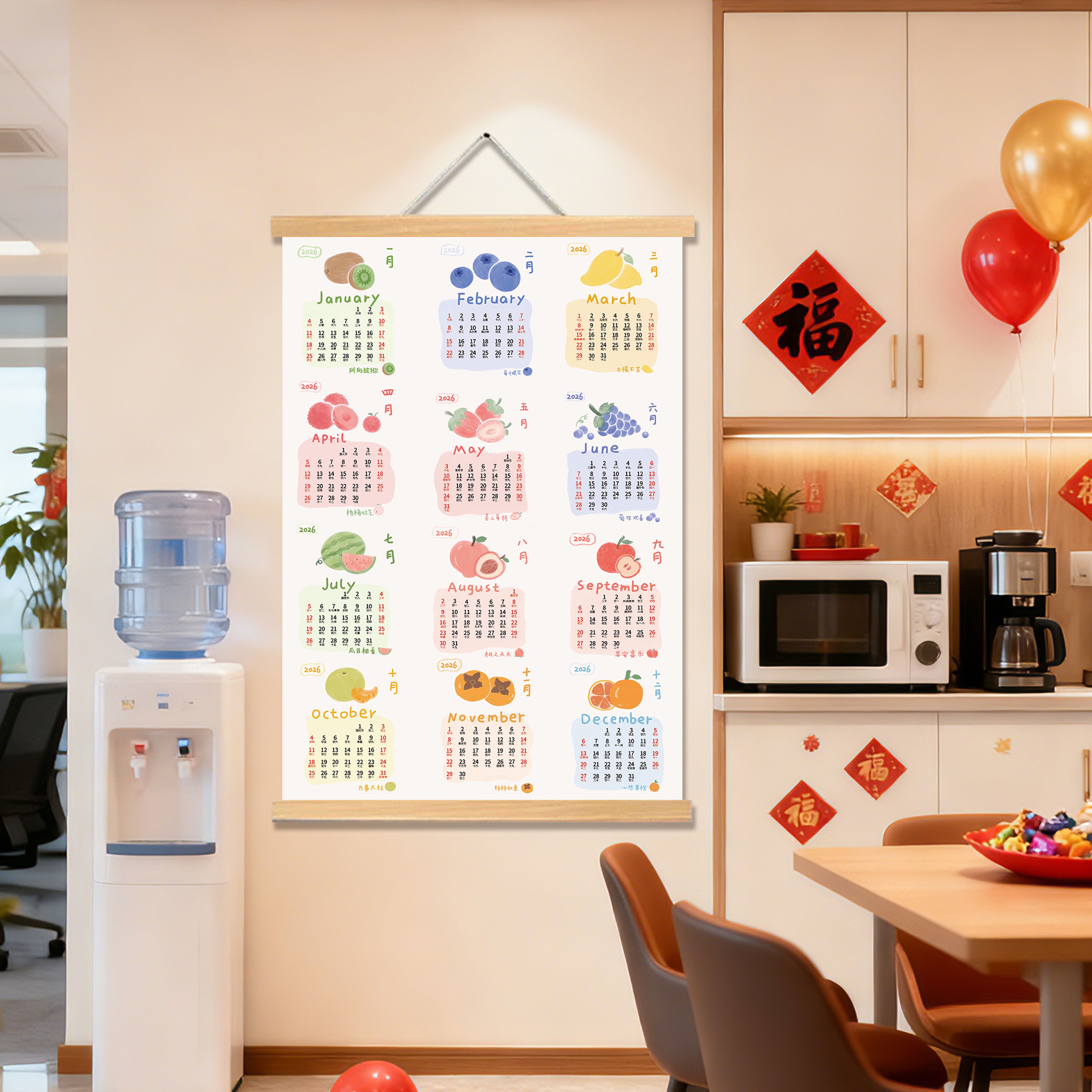 新品首发！7天加购100件！