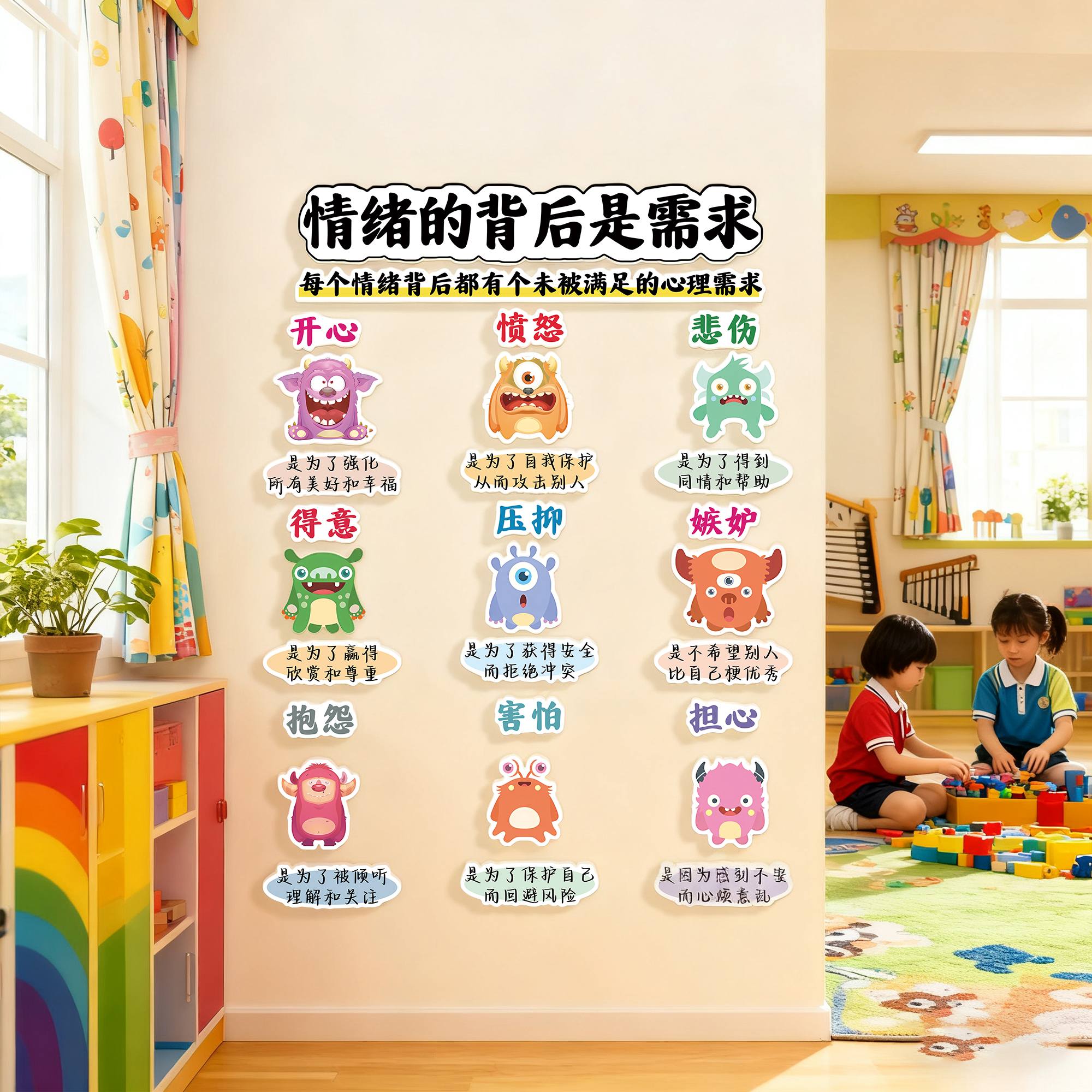 新品首发！7天加购100件！