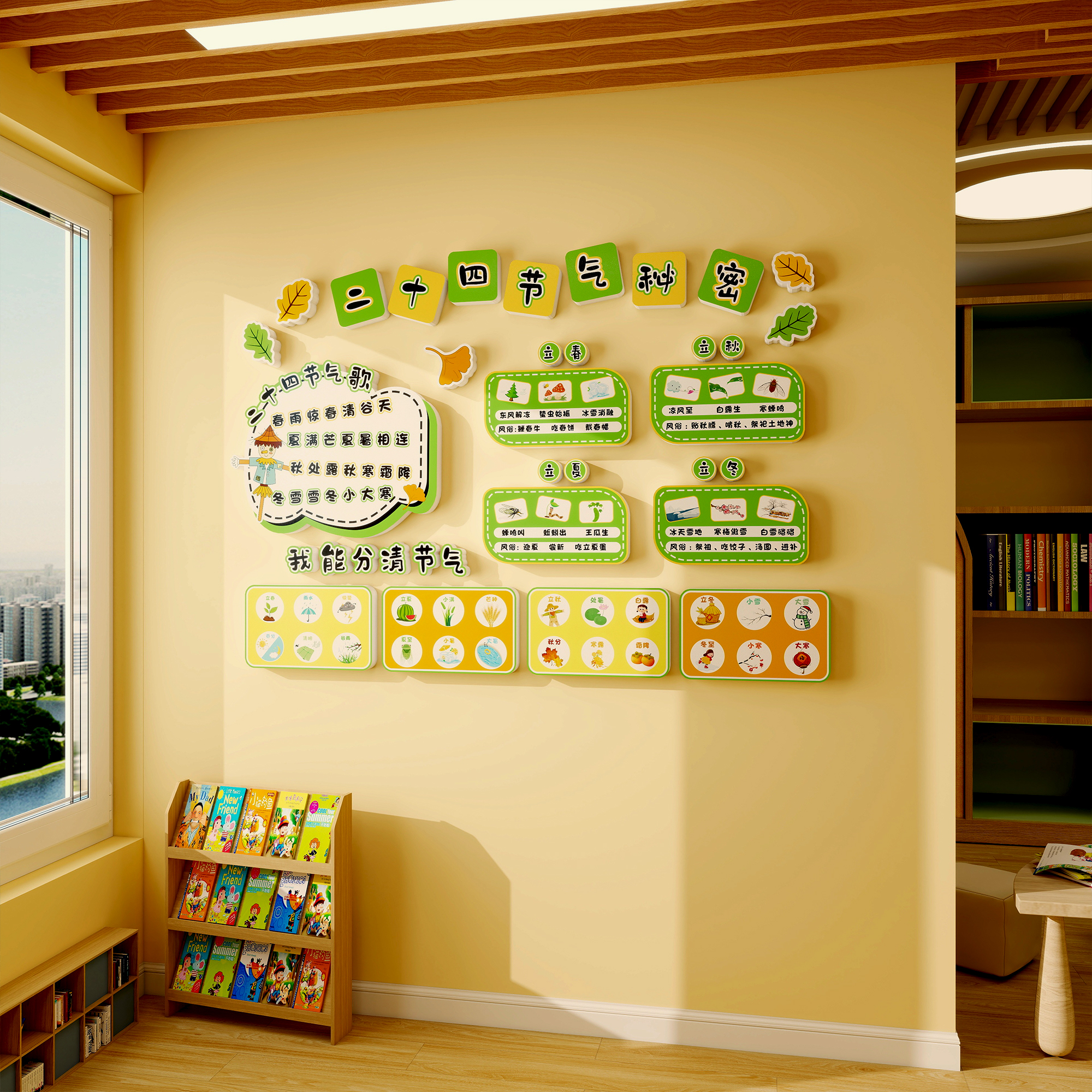 新品首发！7天加购100件！