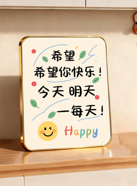 新品首发！7天加购100件！