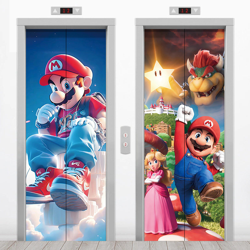 电梯门贴纸卡通私家一梯一户马里奥高级感定制轿厢内入户门口装饰