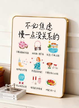 新品首发！7天加购100件！