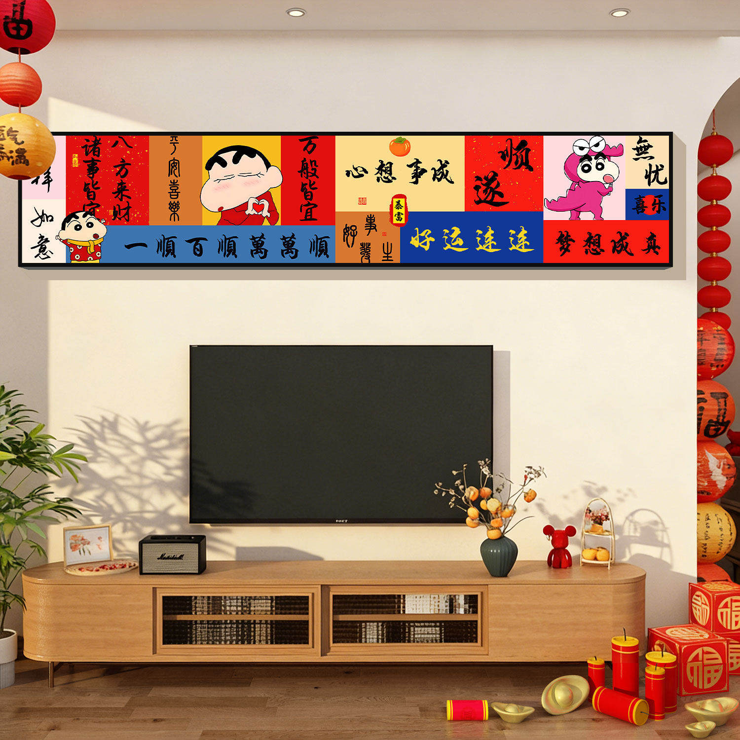 【极速发货】入户门玄关装饰