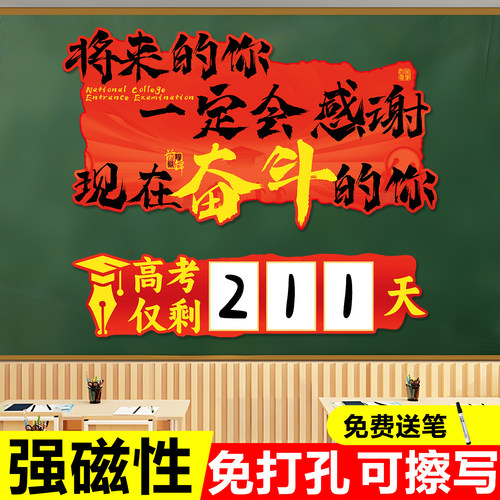 新品首发！7天加购100件