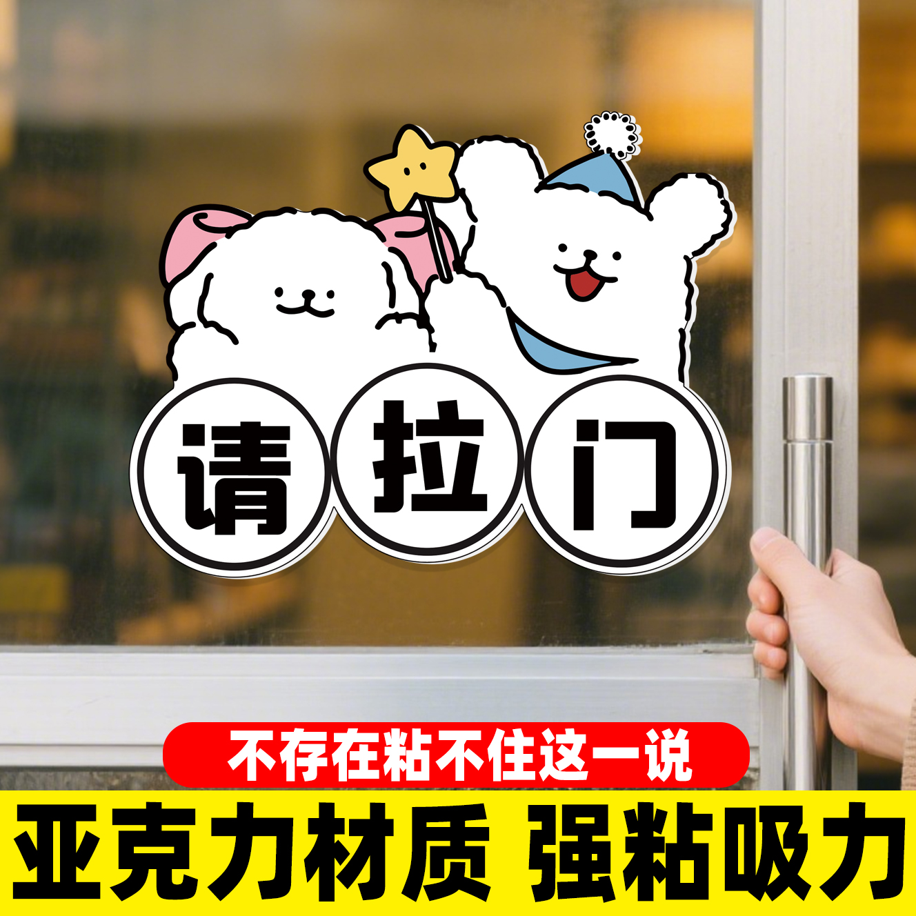 新品首发！7天加购100件