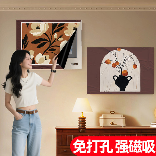 【限时新品补贴】下单立减10%