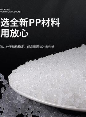 1LR-110050~50ml塑料罐密子带盖圆形封贴油墨罐0样品包装罐pp材质
