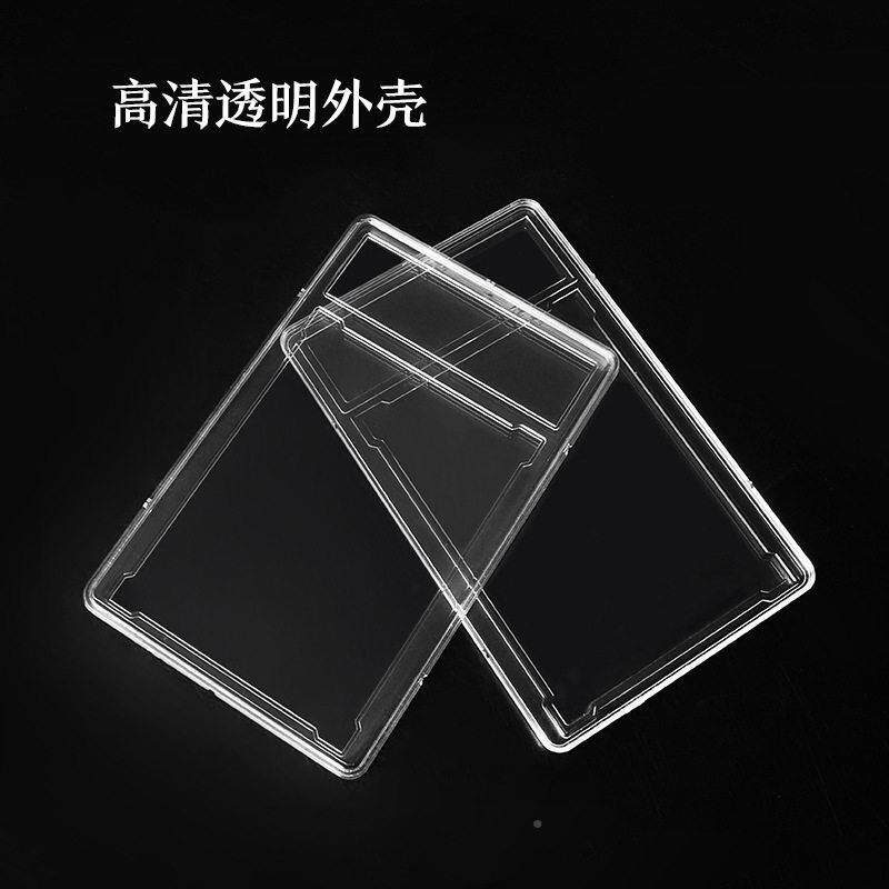 卡砖特曼PSA评级T卡盒5PT评分卡IFC板球星卡G游戏王M可梦评级奥卡