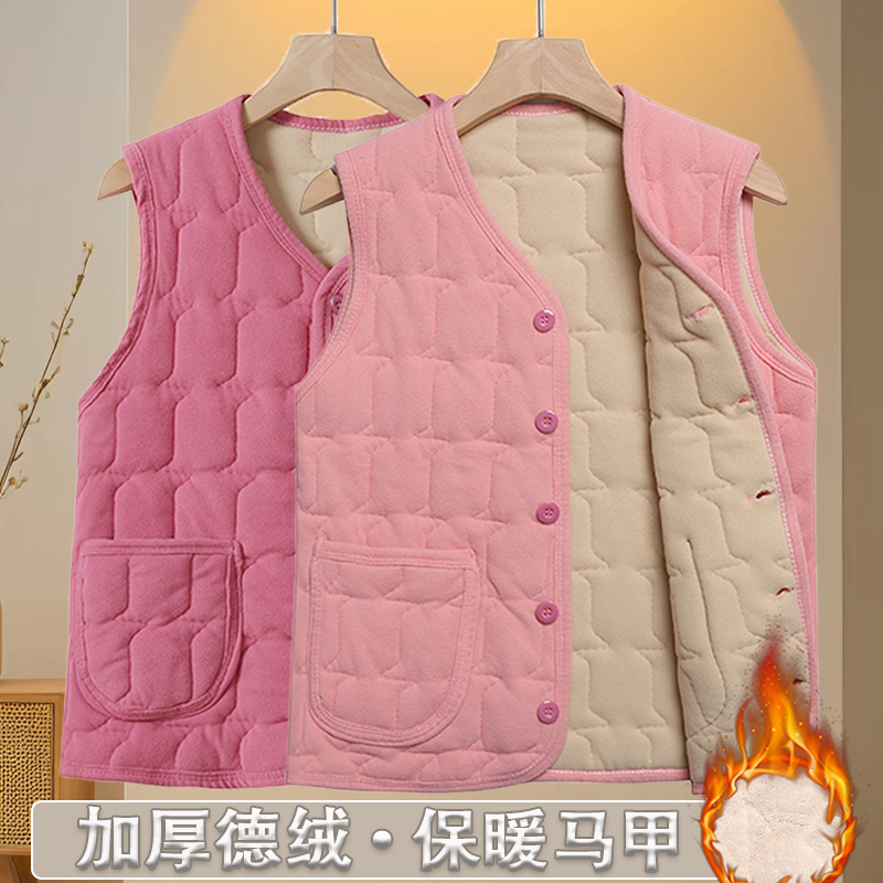 德绒马甲女加厚保暖坎肩背心