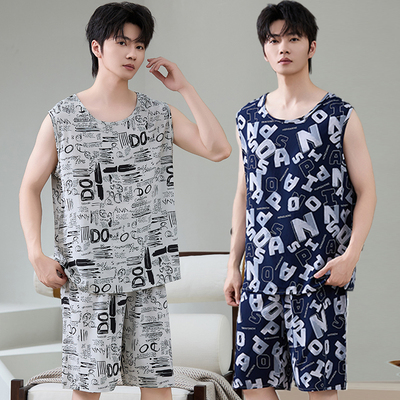 棉绸睡衣男士大码宽松家居服外穿
