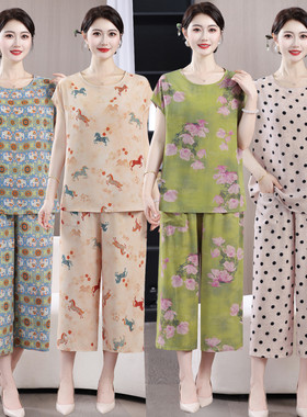 棉绸套装女妈妈时尚家居服睡衣