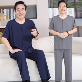 爸爸夏装棉绸男士开衫爷爷家居服套装中老年唐装短袖长裤睡衣外穿