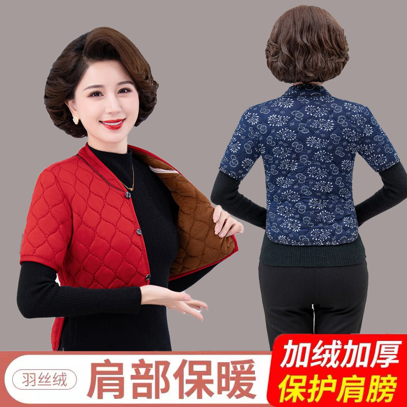 中袖驼绒马甲女中老年保暖护肩护腰坎肩背心妈妈护肩膀护颈马夹冬