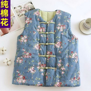 国风纯棉花马甲女士加厚保暖坎肩上衣秋冬款妈妈碎花盘扣马夹外搭