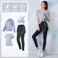 Фиолетовый фиолетовый четыре -купюр FTC34679