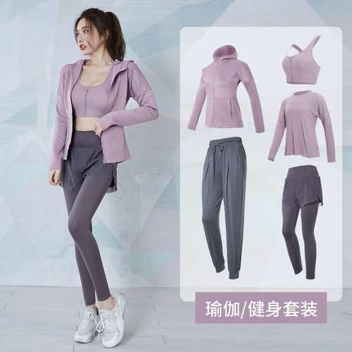 Одежда для йоги, демисезонный модный комплект, спортивный костюм для спортзала для тренировок, популярно в интернете, для бега