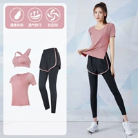 Meisha Color Three -Piece TC11212