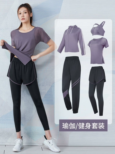 Одежда для йоги, летний дышащий спортивный комплект для тренировок для спортзала, для бега, изысканный стиль, свободный крой, короткий рукав