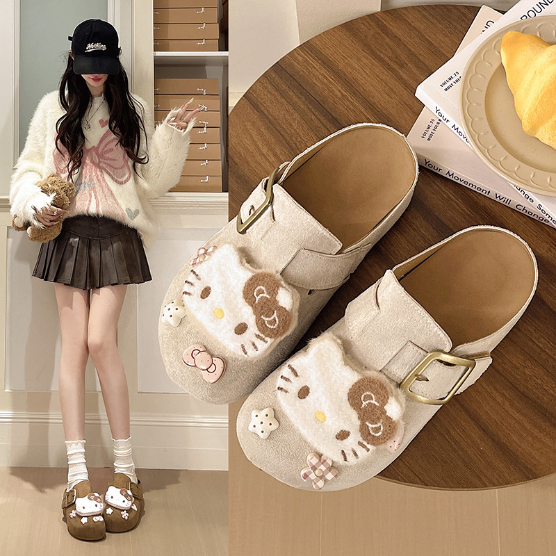 HelloKitty勃肯包头拖鞋厚底女