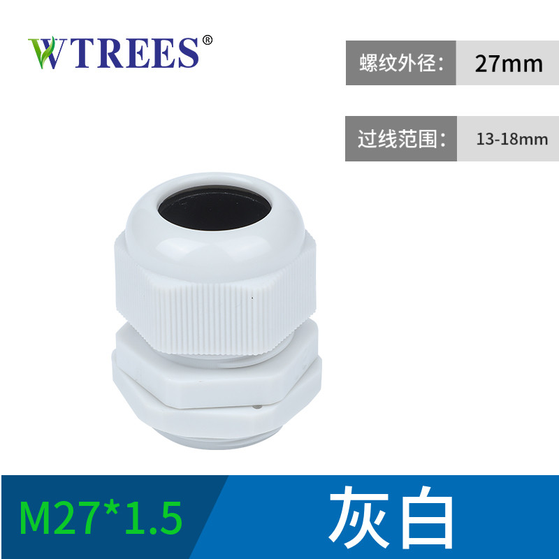 Cáp pg7 đầu nối chống nước dây điện m8/m12/m16/m20x1.5/m25 nhựa cố định kín đầu grand