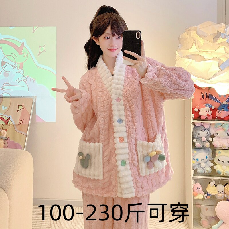 大码230斤秋冬季睡衣女加厚珊瑚绒套装胖MM200加肥加大保暖家居服