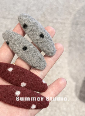 2只装 毛绒波点可爱发夹bb夹头饰灰色百搭碎发夹韩系女孩酒红发卡