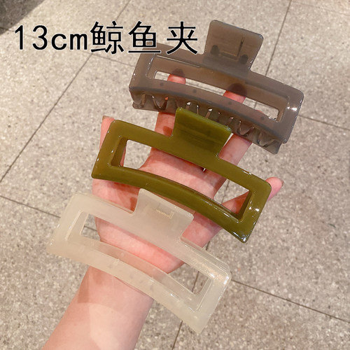 超大超大的方形简约抓夹