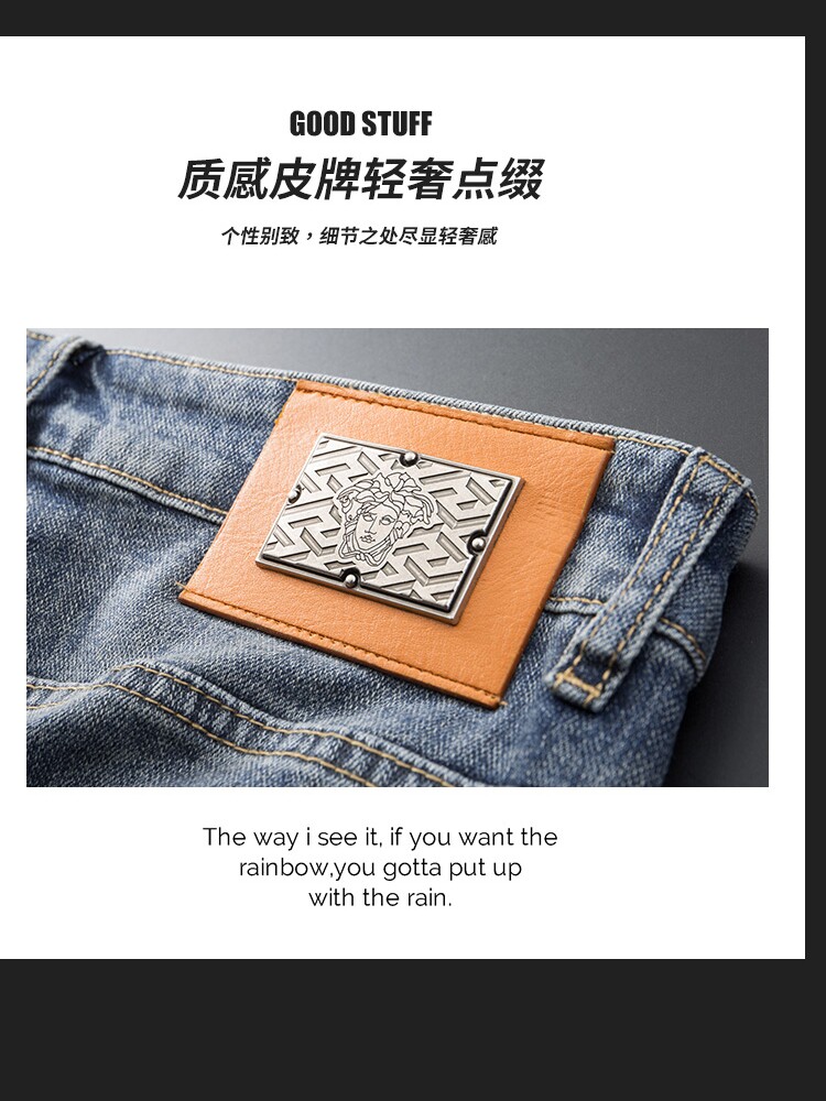 HIGH-END LIGHT LUXURY EUROPEAN FASHION BRAND MENS BLUE JEANS SLIM FIT EUROPEAN STATION HIGH-END MENS STRETCH STRAIGHT-LEG TROUSERS