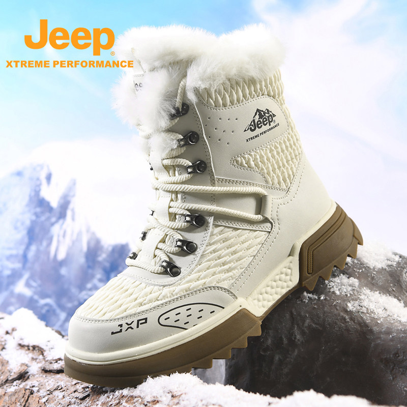 jeep吉普雪地靴男冬季加厚保暖