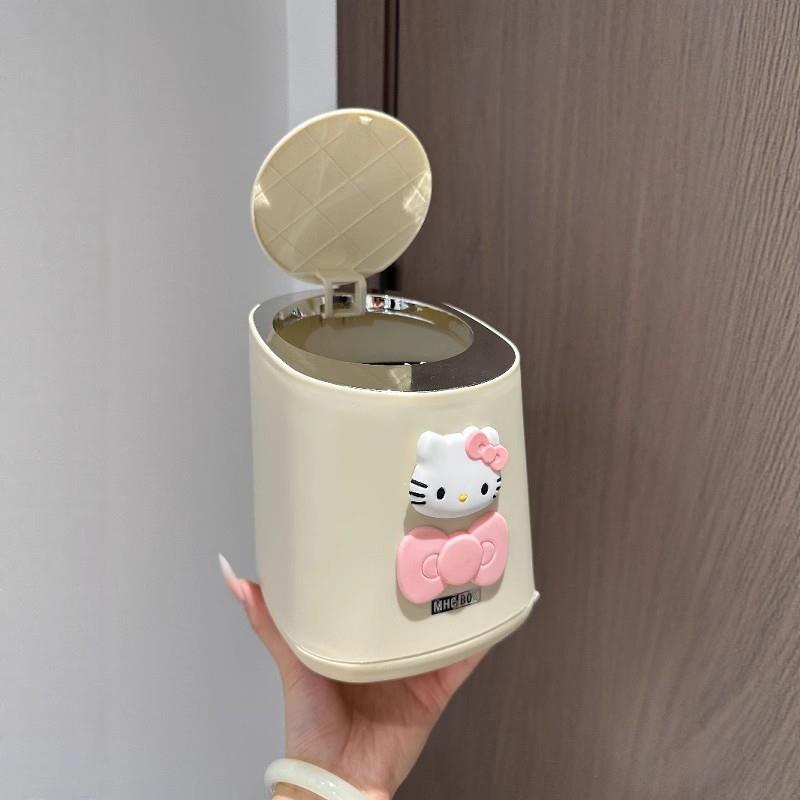hellokitty垃圾桶家用桌面带盖高颜值可爱迷你小号台面收纳筒简约