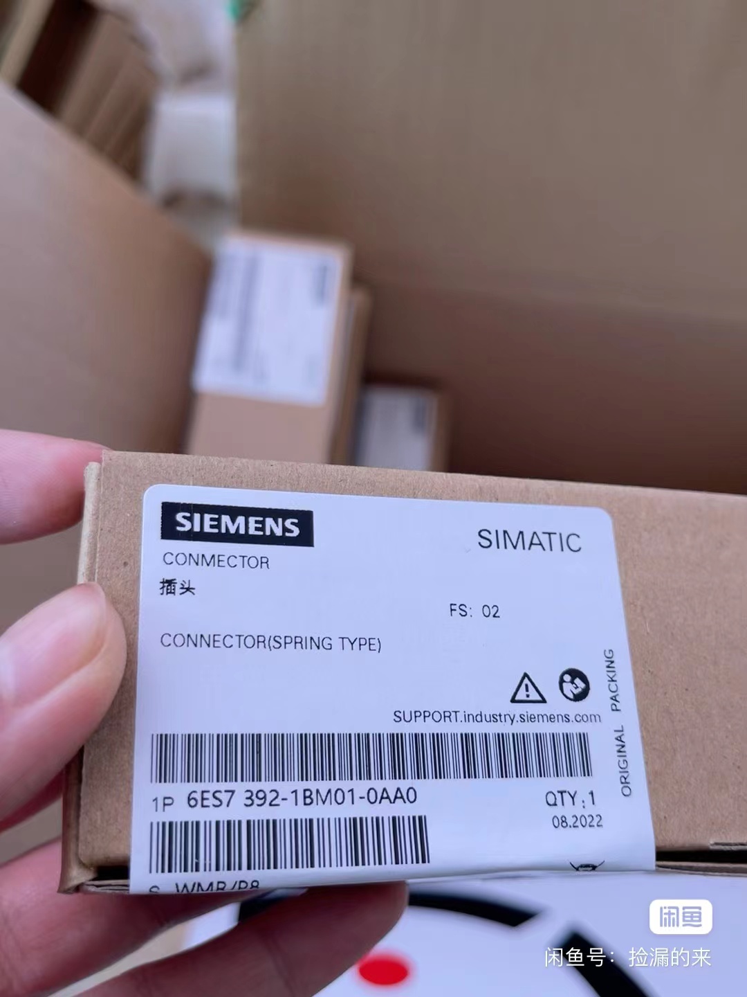 西门子全新未开封6ES739-1AJ00-0AA0./S9/300/20针前连接器-