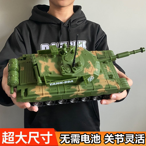 宝乐星坦克男孩惯性耐摔玩具车