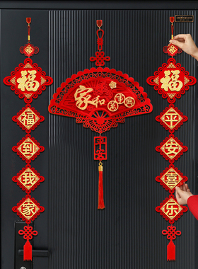 马年对联挂件2026年新款装饰家用入户门创意春联挂饰春节氛围布置