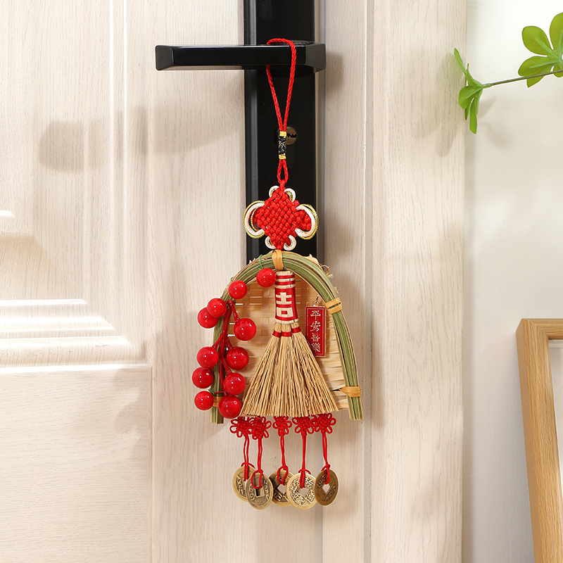 乔迁之喜装饰小扫帚挂件入户大门挂把手新年过年搬家入宅仪式用品