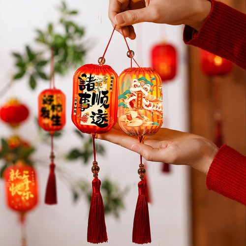 新年发光小灯笼树上挂饰装饰绿植