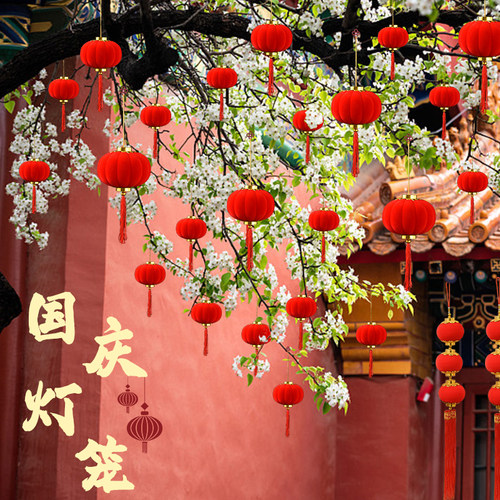 2026元旦植绒小灯笼挂饰