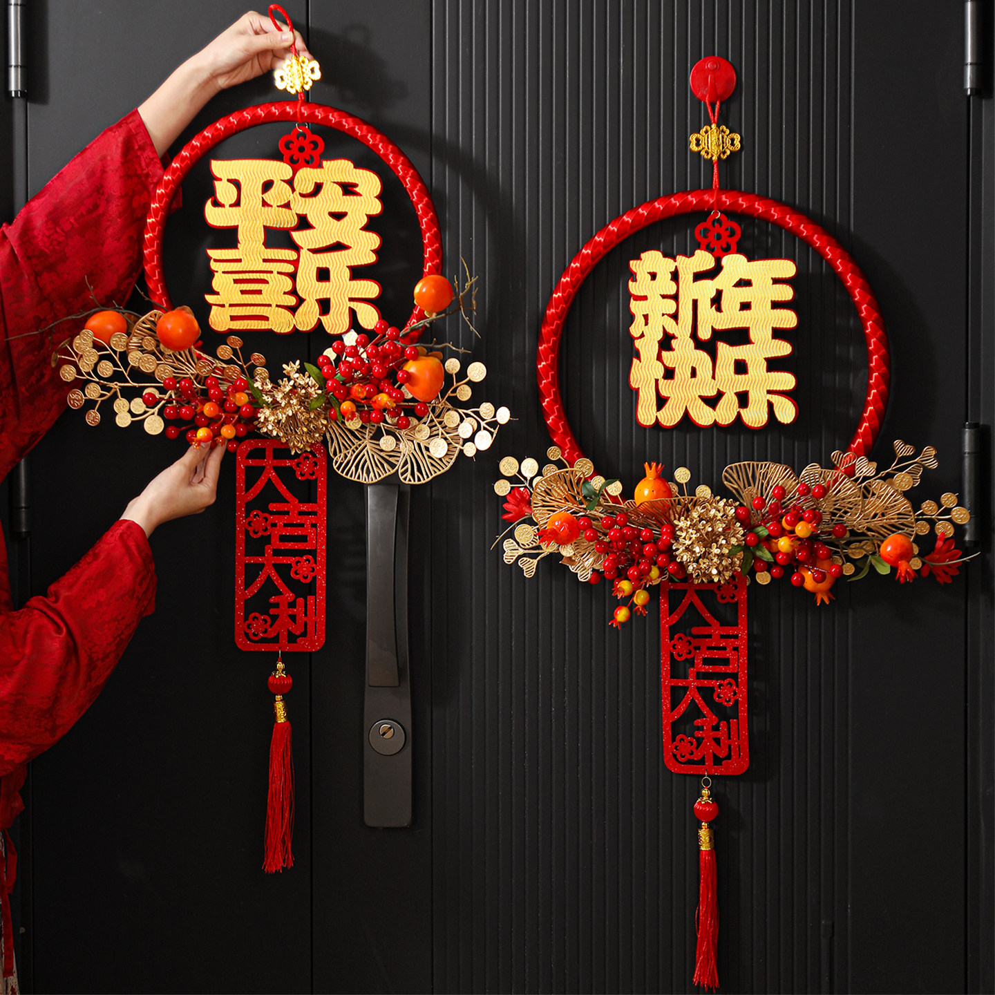 新年发财果福字花环入户门挂件2026马年过年装饰春节客厅氛围布置,节庆用品/礼品,挂饰/生肖挂饰,淘宝优惠券,粉丝福利购,淘宝优惠卷