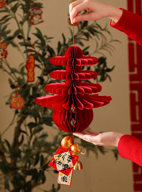 新年玄关装饰创意立体春字摆件