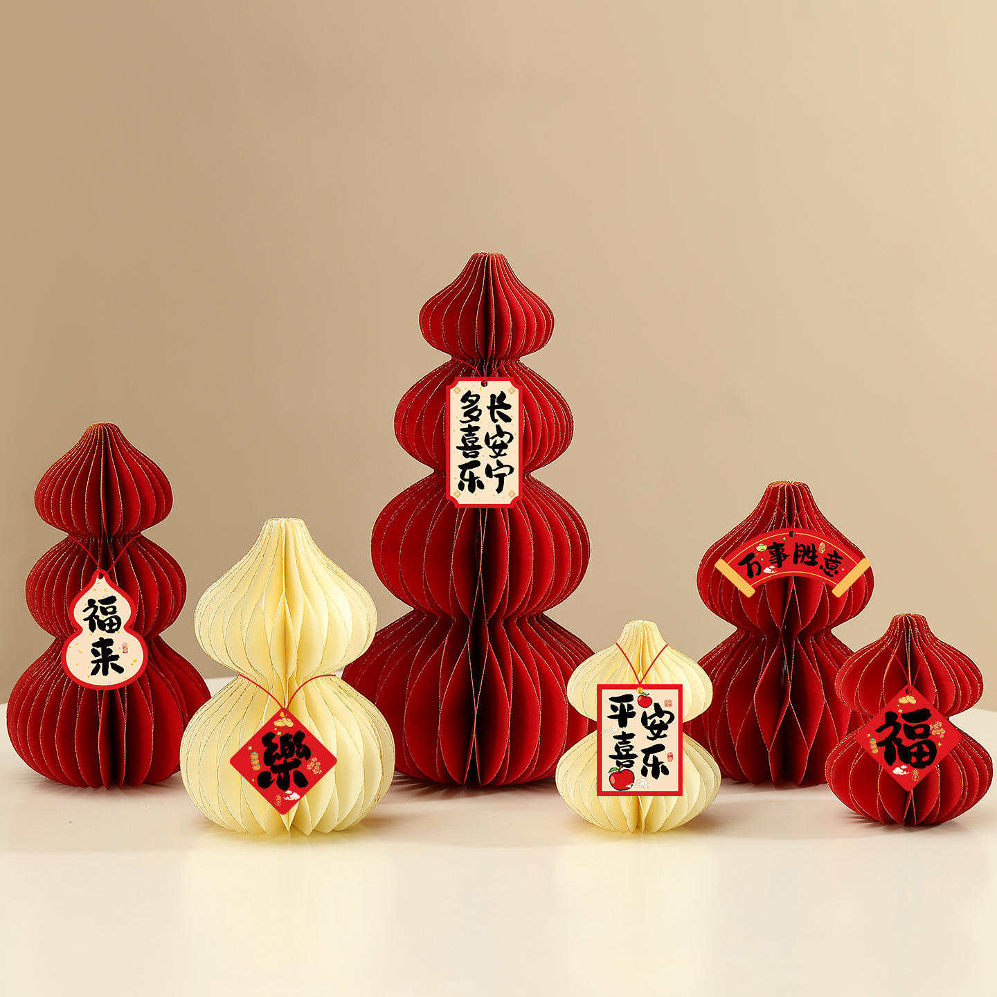 乔迁之喜玄关装饰折纸葫芦摆件