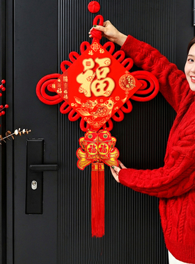 入户门红色中国结挂件马年进门福字过年大门上2026新款新年装饰品